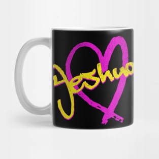 I Love Yeshua Vintage 80's & 90's Yellow and Pink Mug